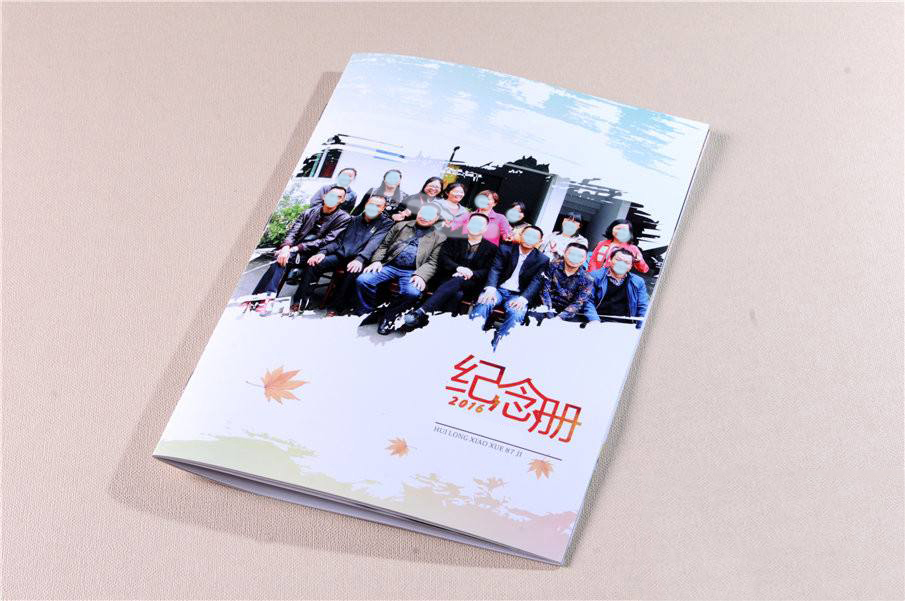 关于纪念册设计制作的注意事项？