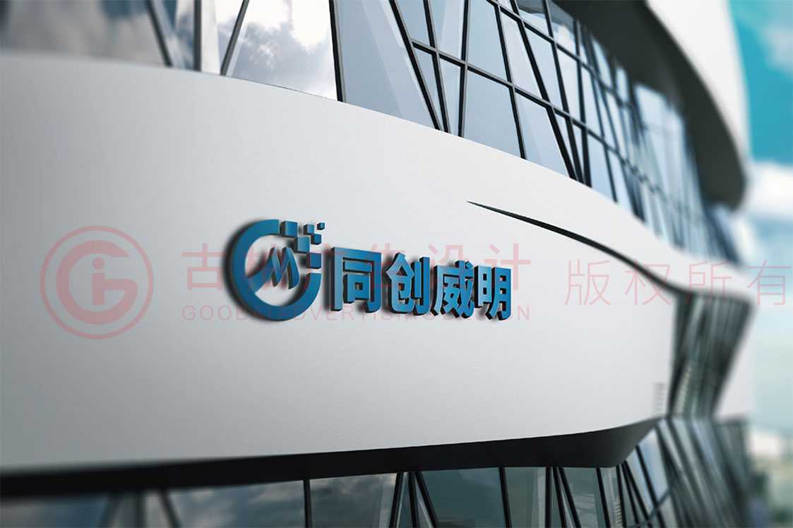 什么样的LOGO设计才算得上是一个好设计？