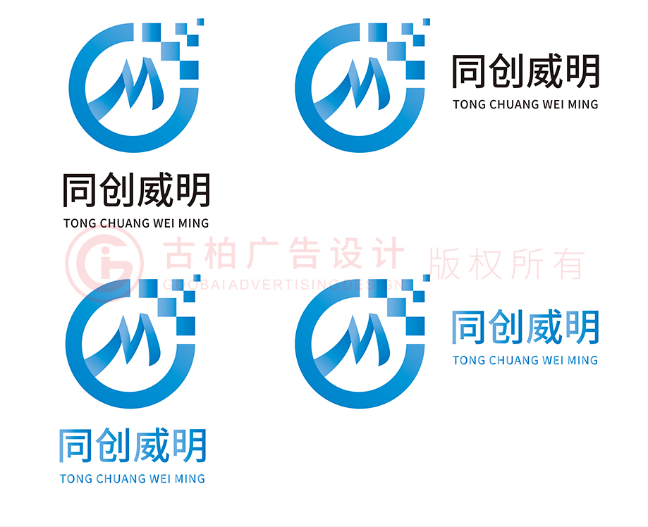 企业商标设计应该注意什么？