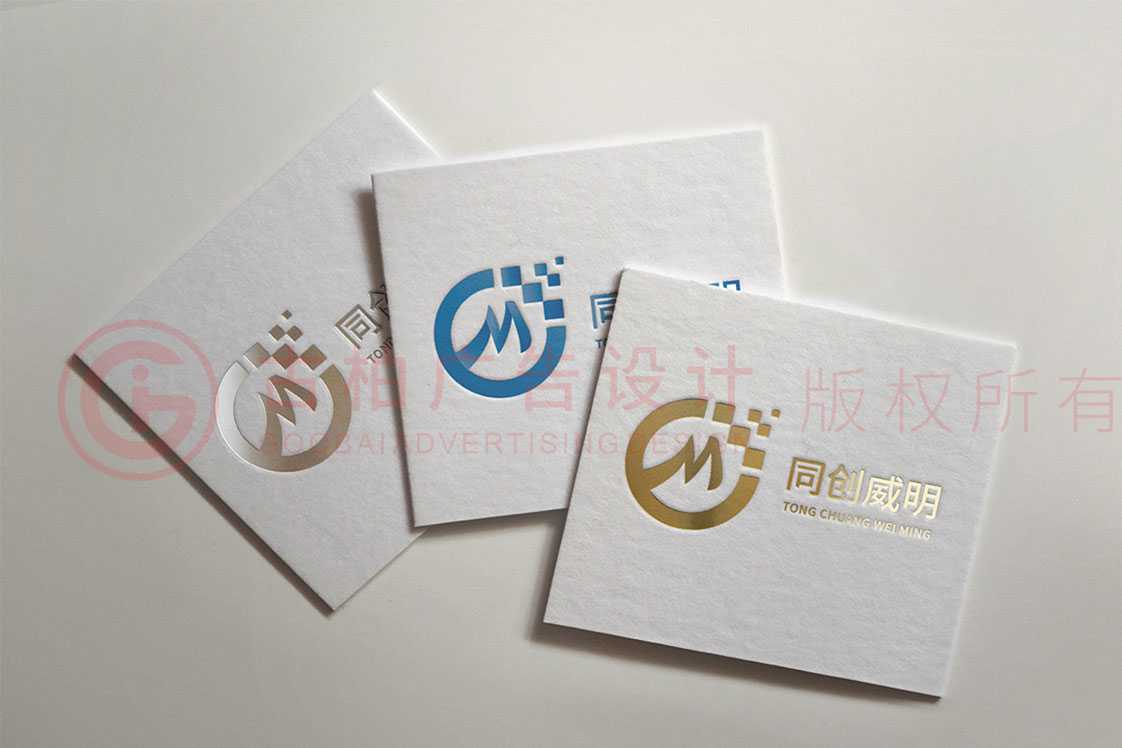 什么样的LOGO设计才算得上是一个好设计？