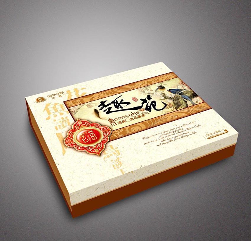 产品包装设计