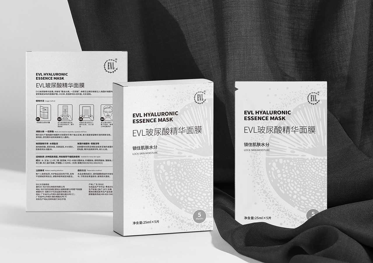 化妆品包装设计要如何设计才能吸引住消费者