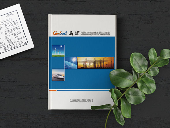 与众不同的宣传画册设计需要哪些基本要素？