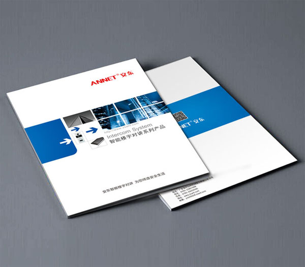 产品宣传画册怎样设计才能展示企业的宣传魅力？