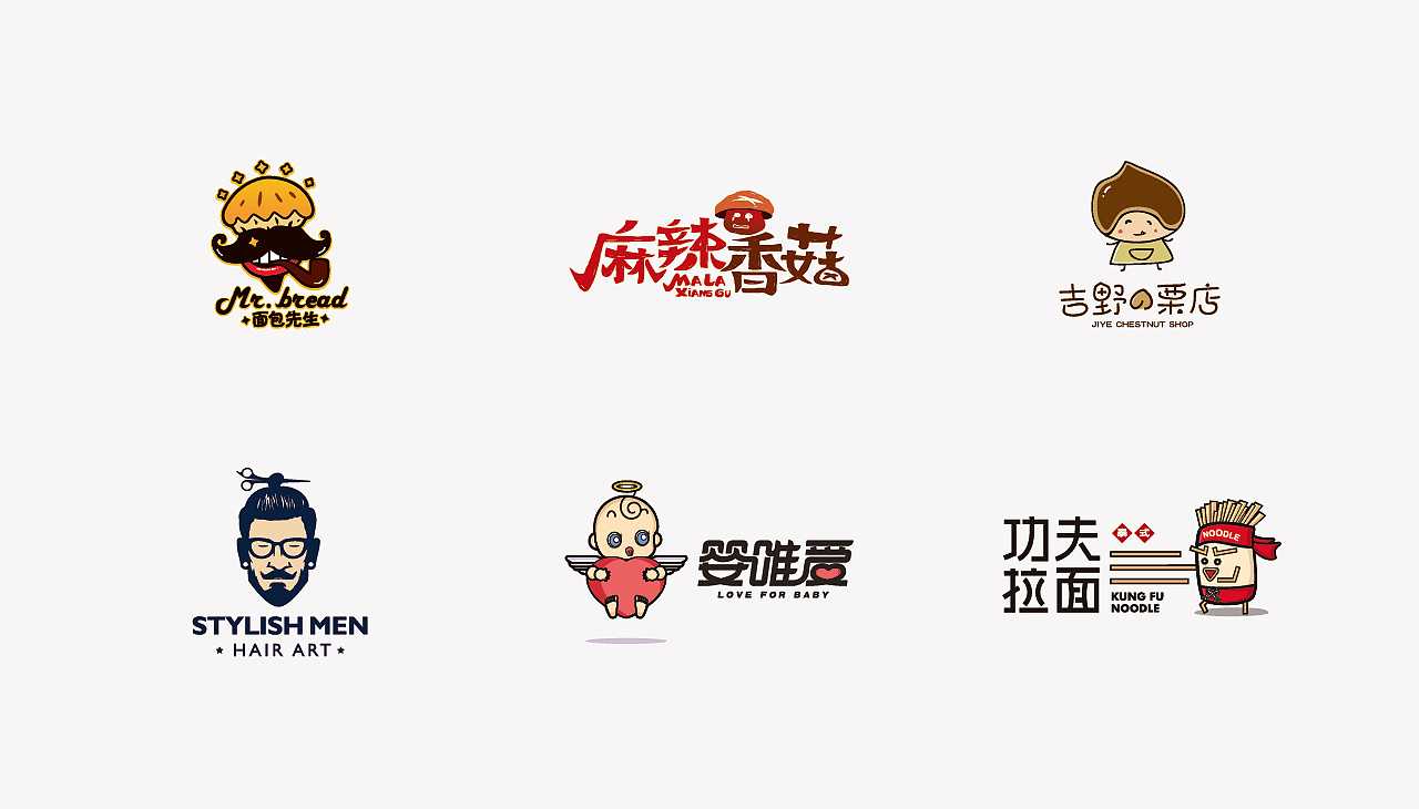 不合格的LOGO设计是怎么样的？