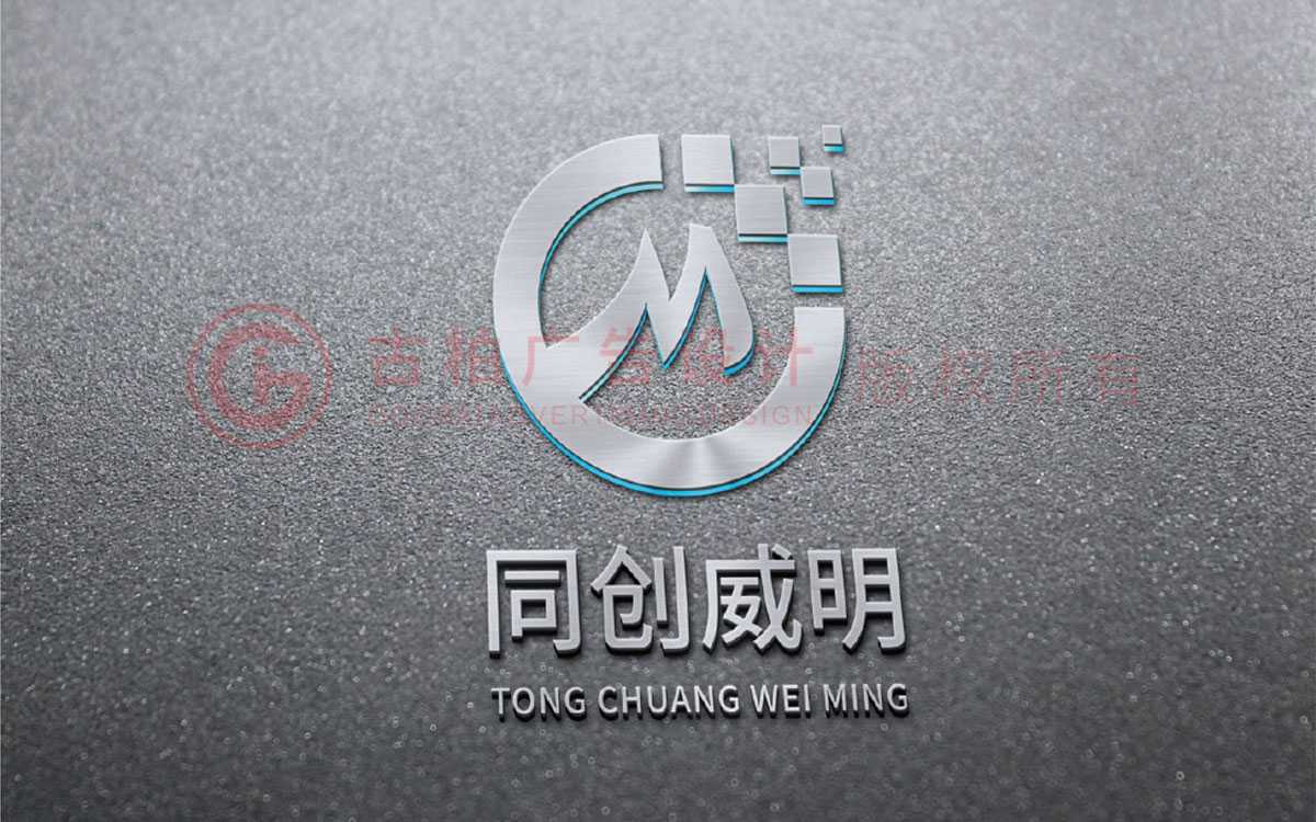 LOGO设计为什么要以企业品牌为主？