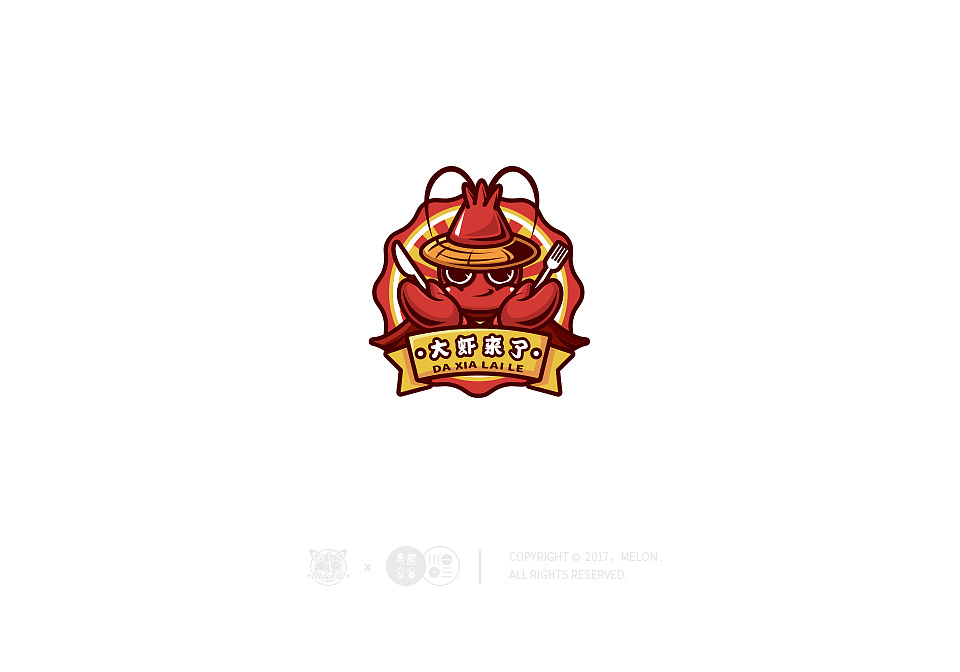 一个优秀的logo设计到底有哪些特征？
