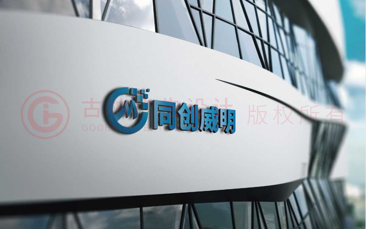 LOGO设计为什么要以企业品牌为主？
