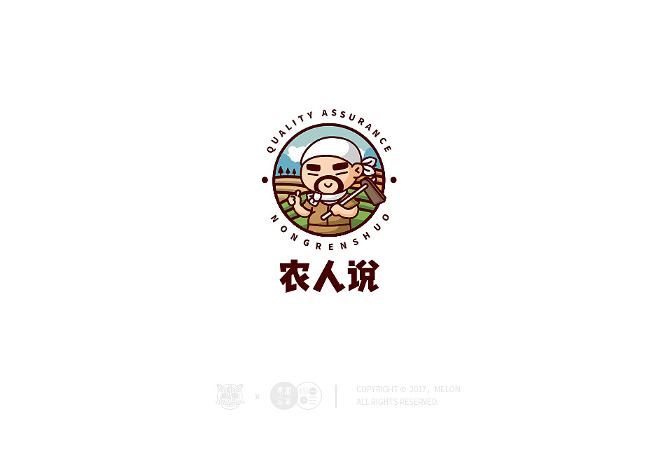 logo设计师怎么样设计LOGO？