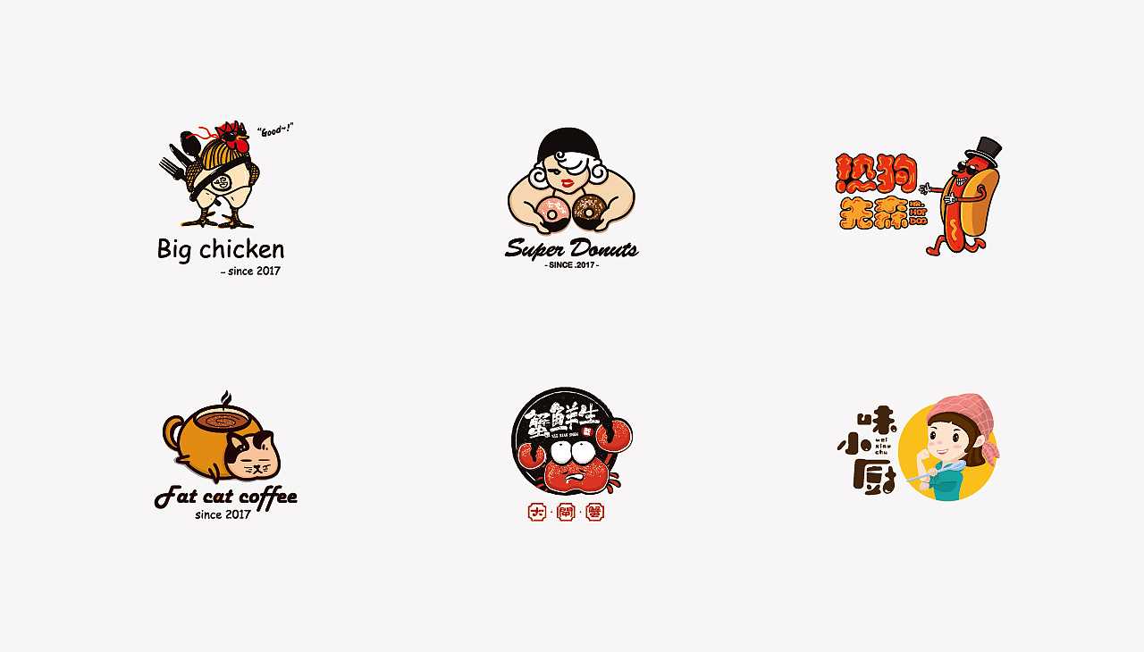 不合格的LOGO设计是怎么样的？