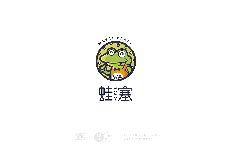 一个优秀的logo设计到底有哪些特征？