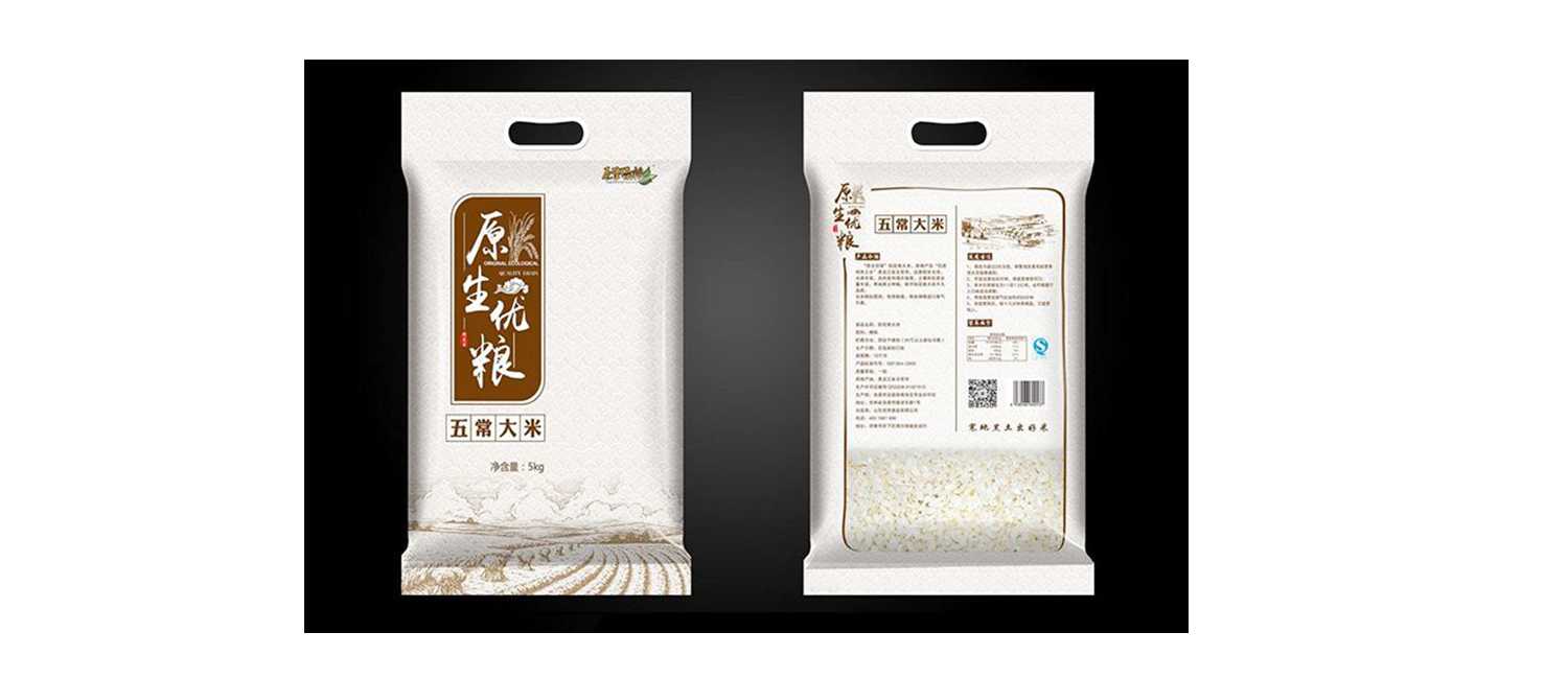 大米的包装应该如何设计才能提升销量？
