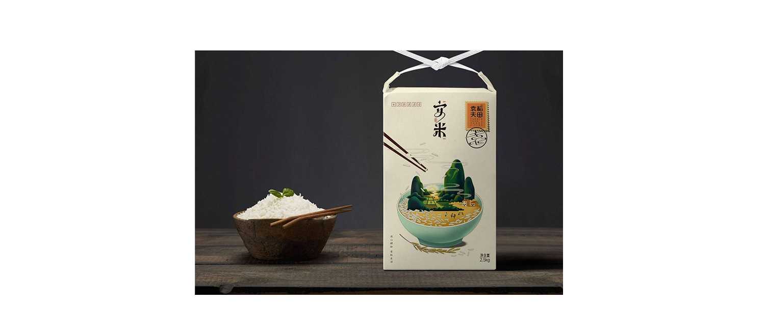 大米包装设计有什么特点? 大米包装设计有什么特点?