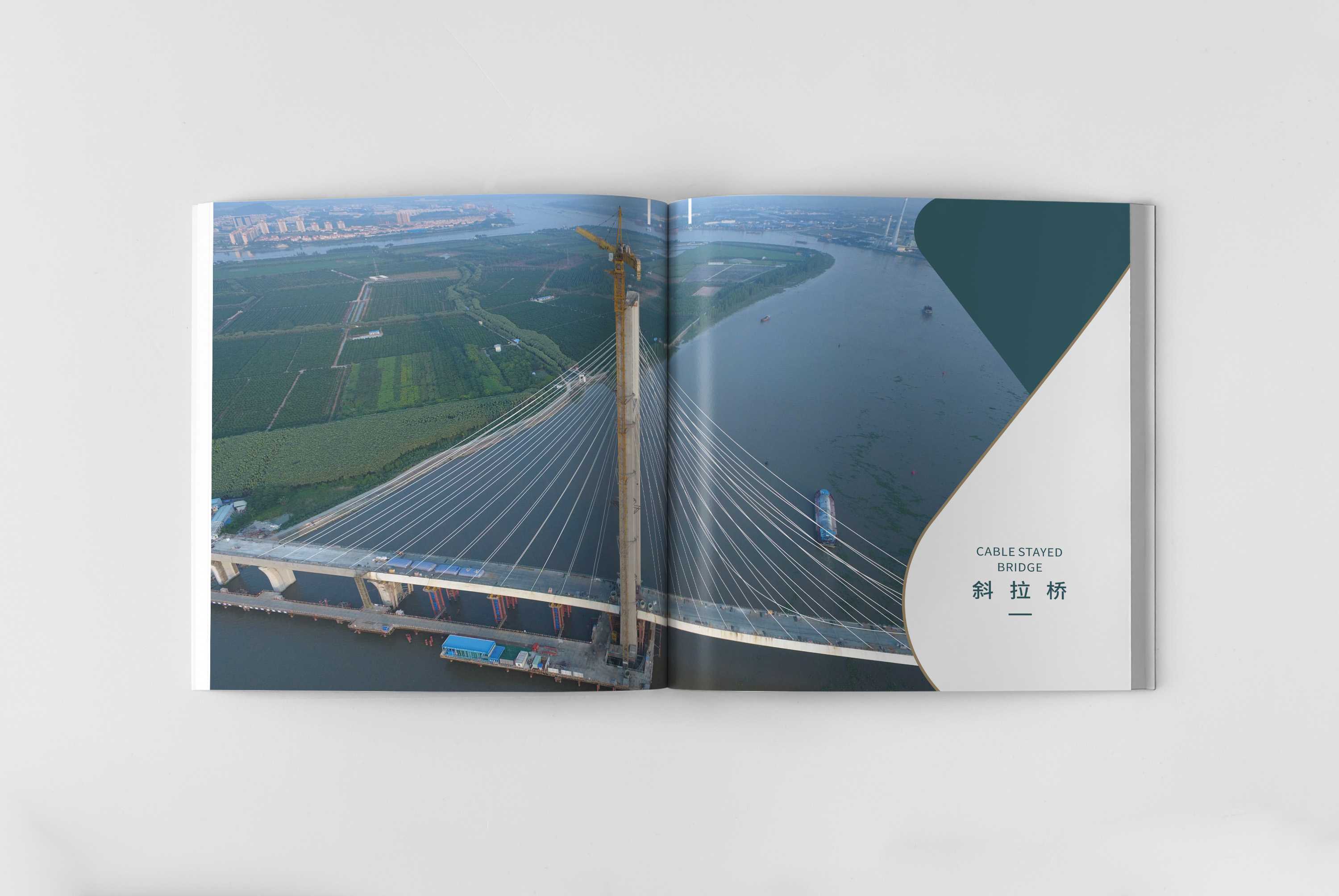 建筑画册对于建筑企业有什么重要性？