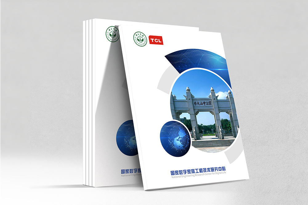 如何评估宣传册设计公司是否专业