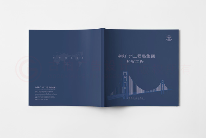 房地产宣传册费用哪个好？