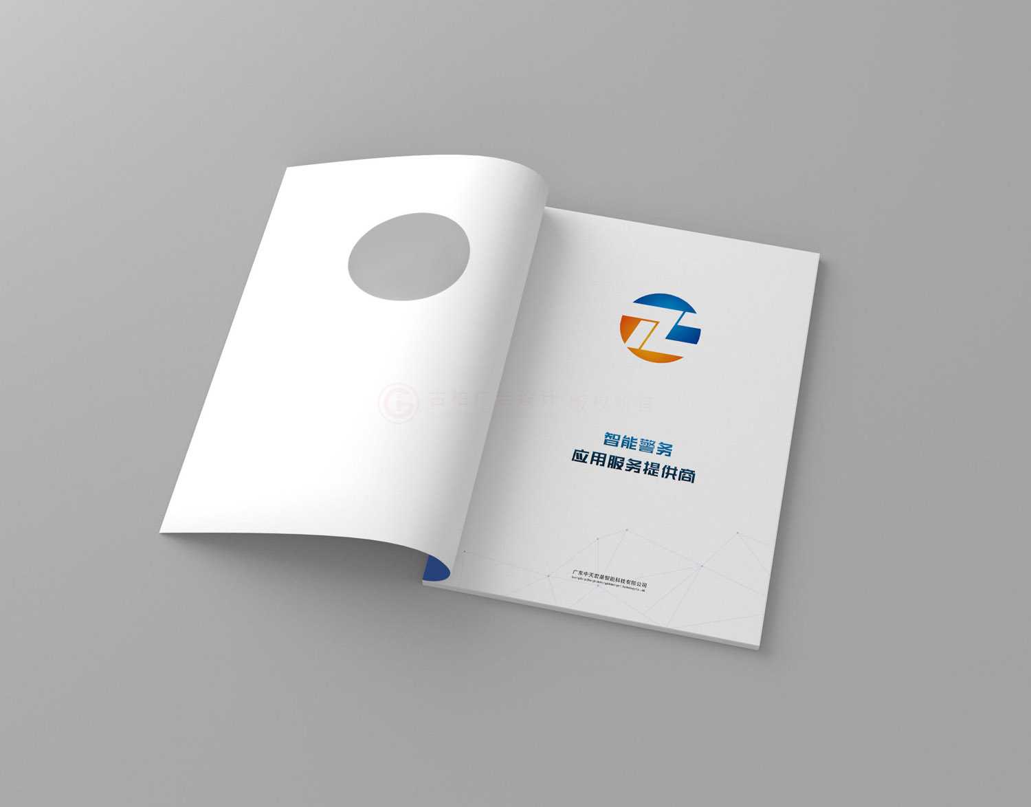 公司宣传制作设计哪家好？