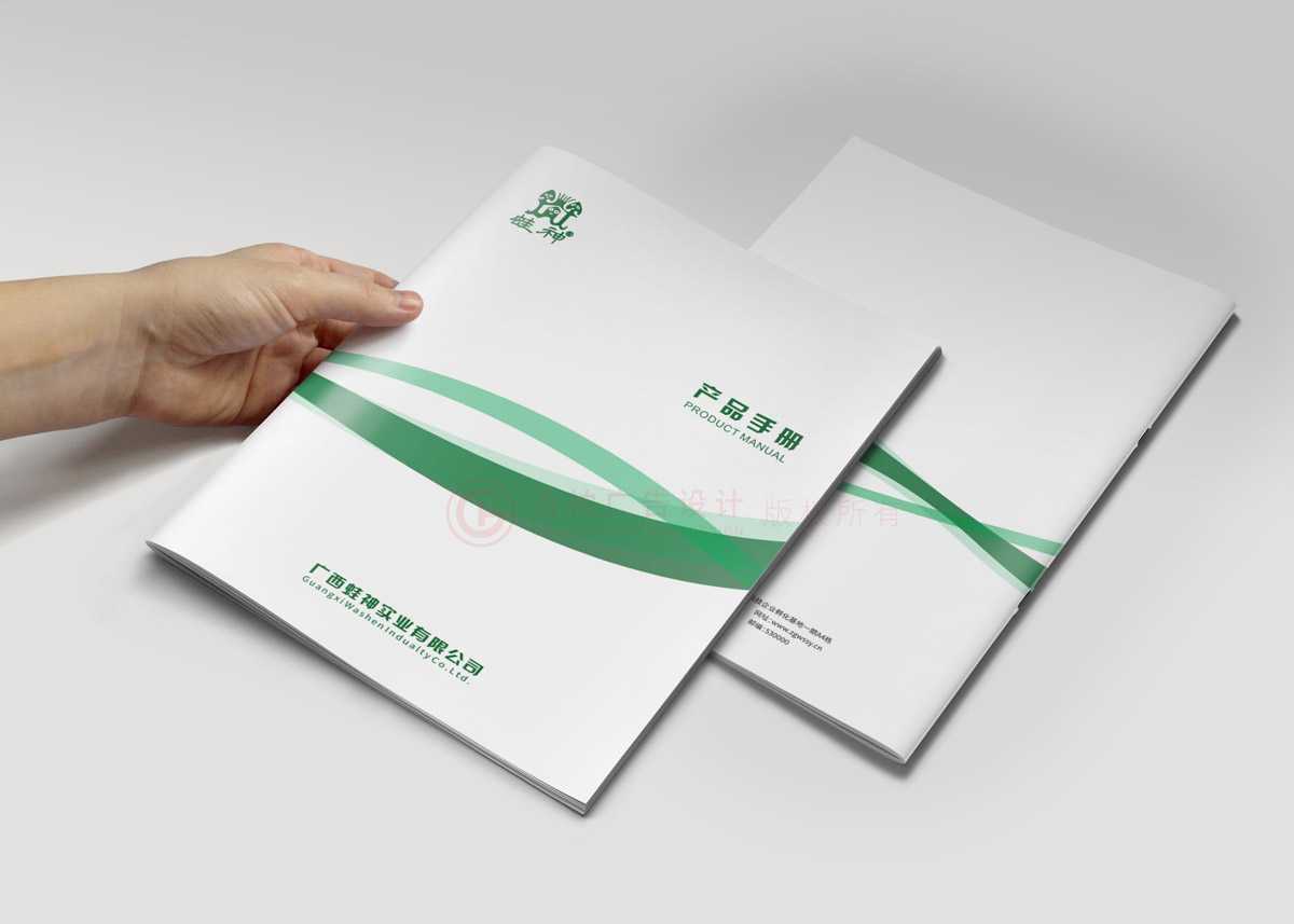 哪有好宣传册输出多大合适？