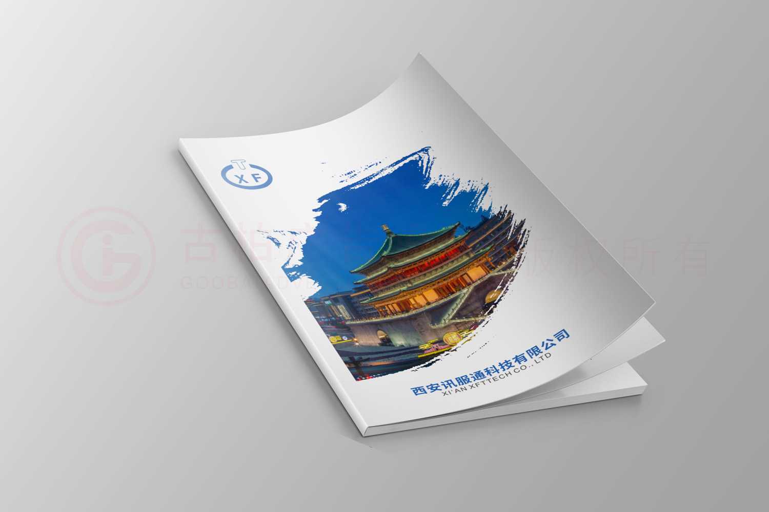 公司宣传简章工厂大概要多久？