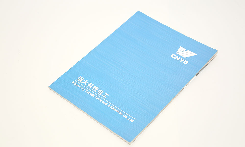 学会画册工厂多少钱？