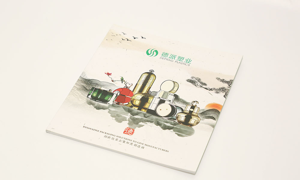 一个宣传册怎么做多久？
