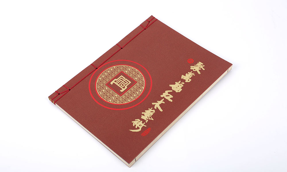 电子宣传册工厂什么样？