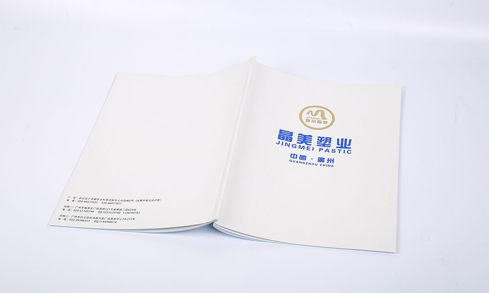 学会宣传册怎么哪家才行？