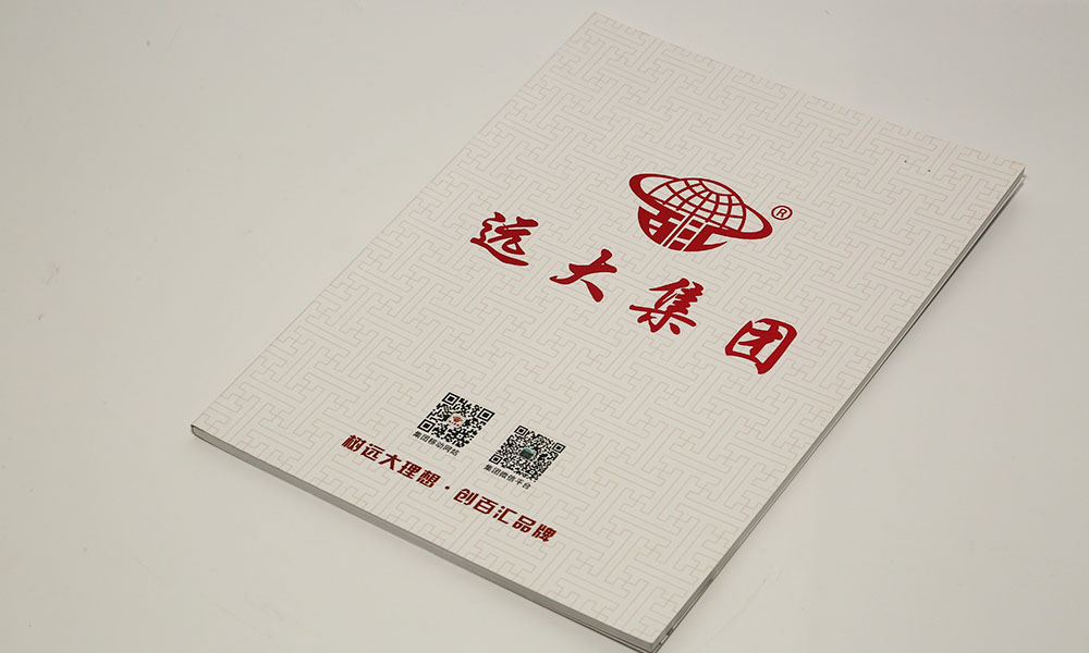 怎么做宣传册印刷需要多大？