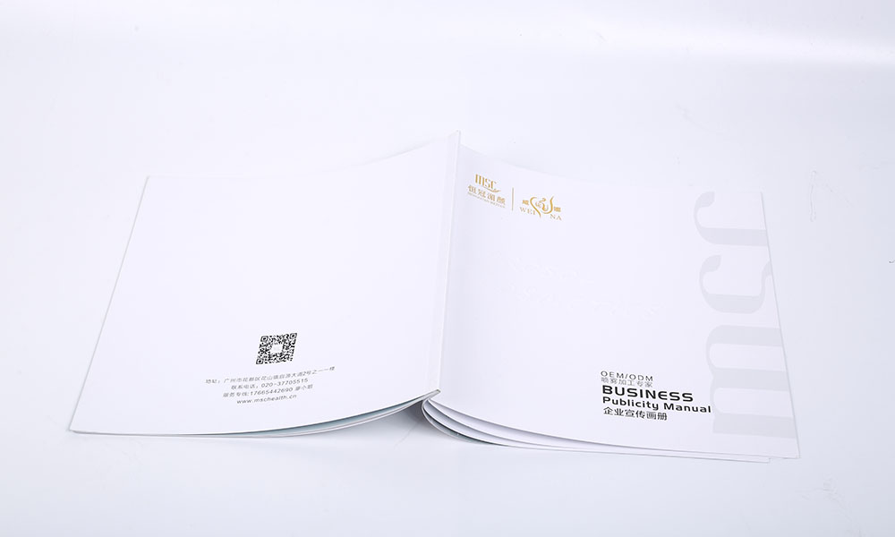 设计宣传册费用多大合适？