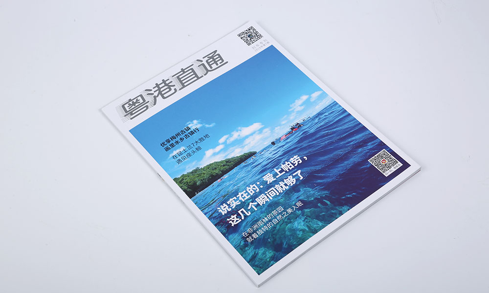 产品画册怎么会不会？