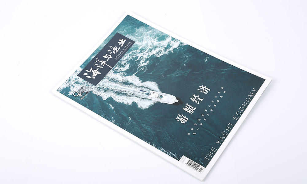 设计宣传册制作多大可以？