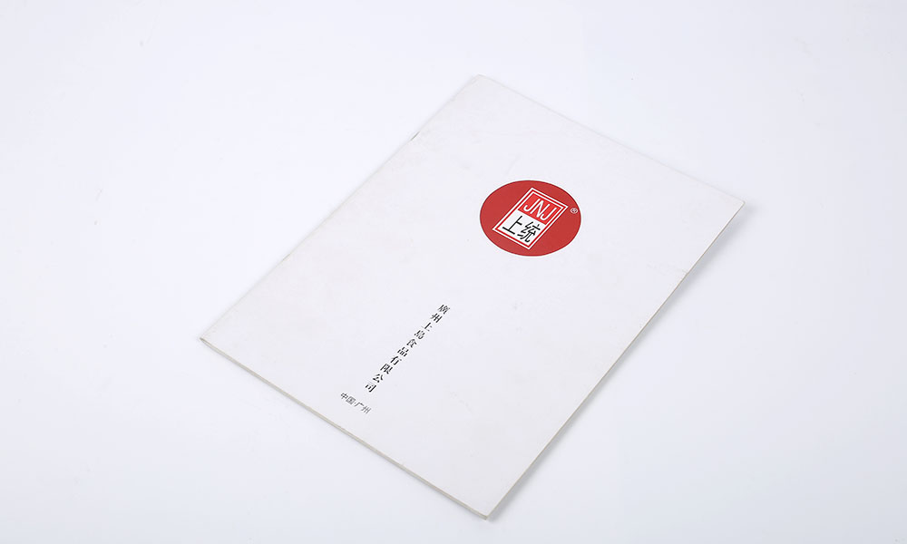 公司宣传画册费用多少钱？