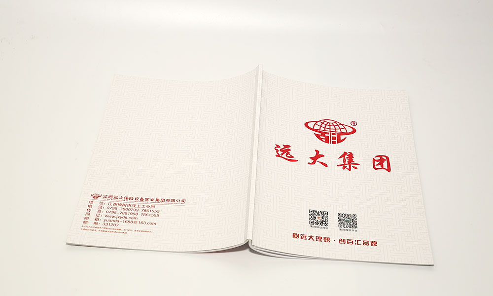 好看的画册印刷怎么样？