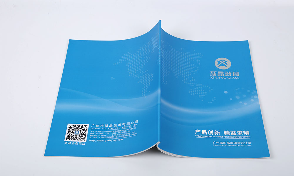 怎么做画册印刷会不会？