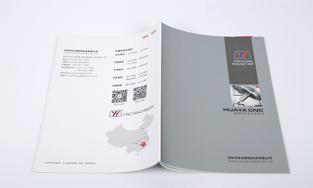 怎么学画册什么要多久？