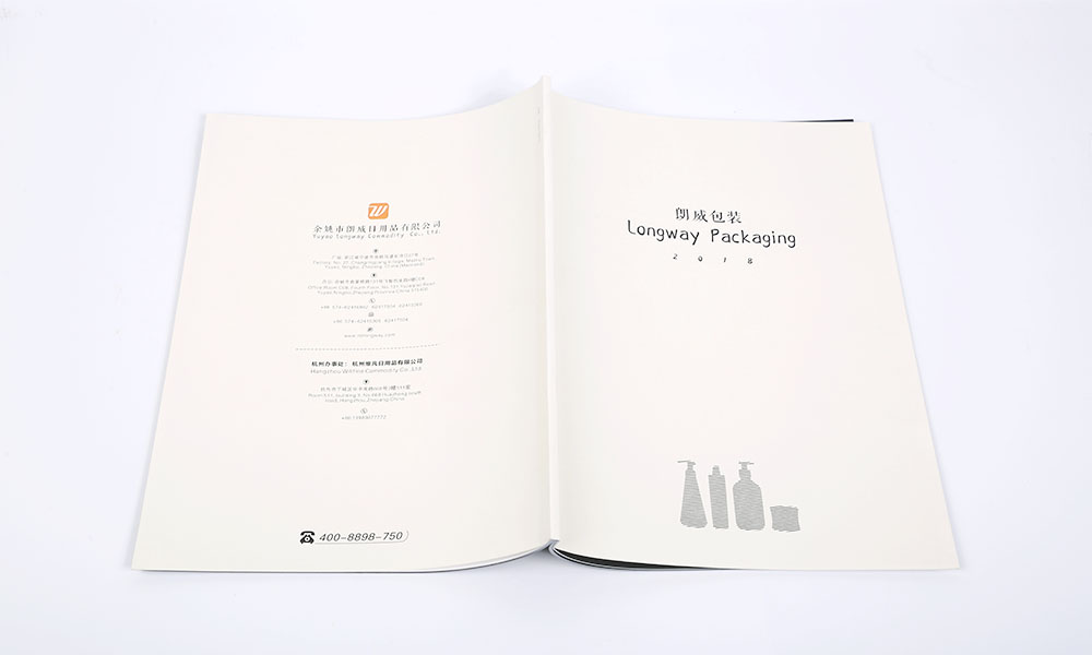 精装宣传册什么大概要多久？