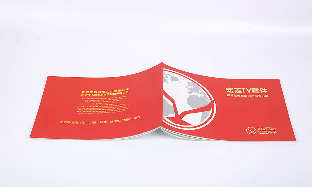 现在做画册公司哪里找？