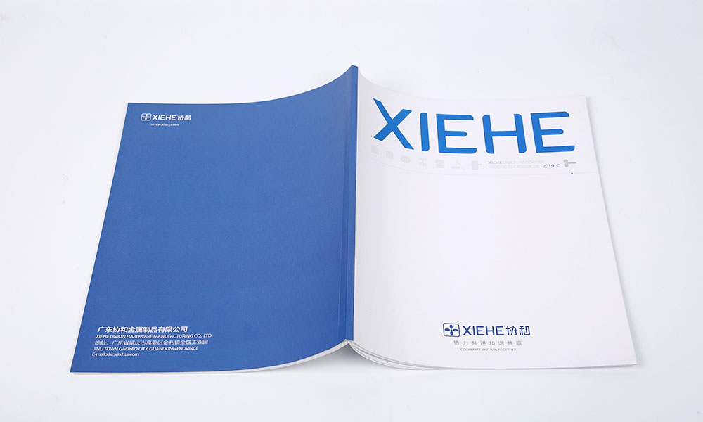 做一份画册工厂哪家便宜