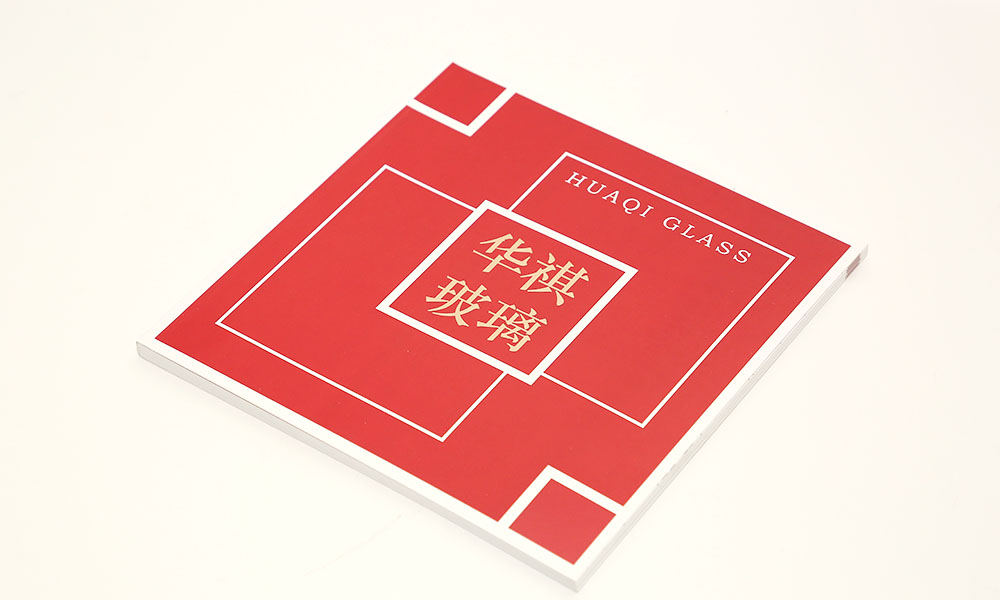 公司宣传画册印刷哪家好？