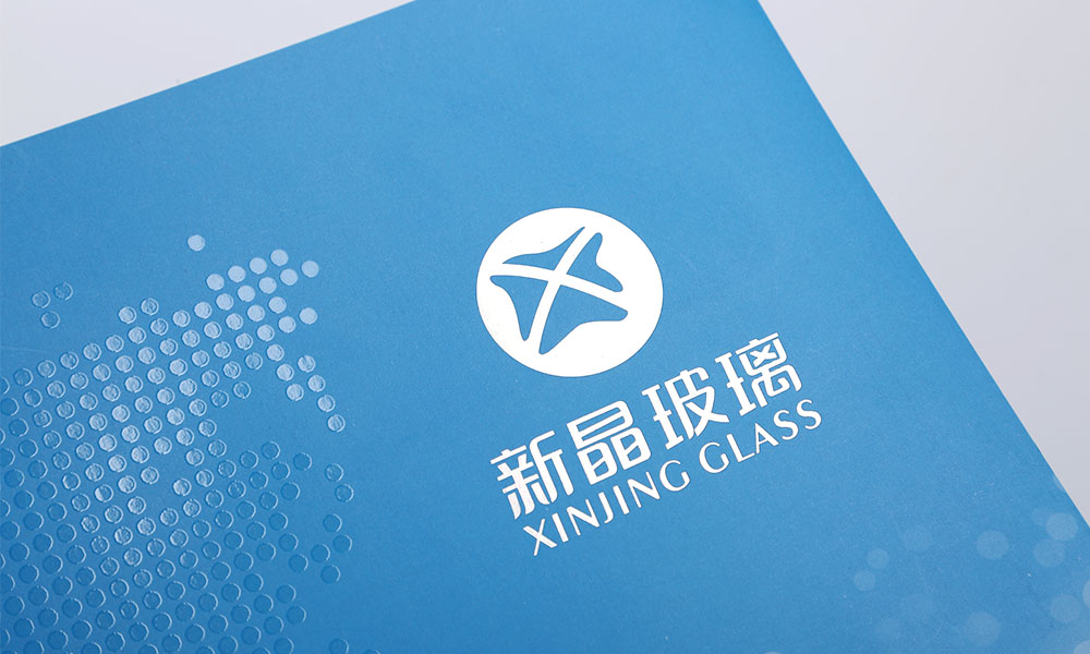 一般画册输出需要多久？