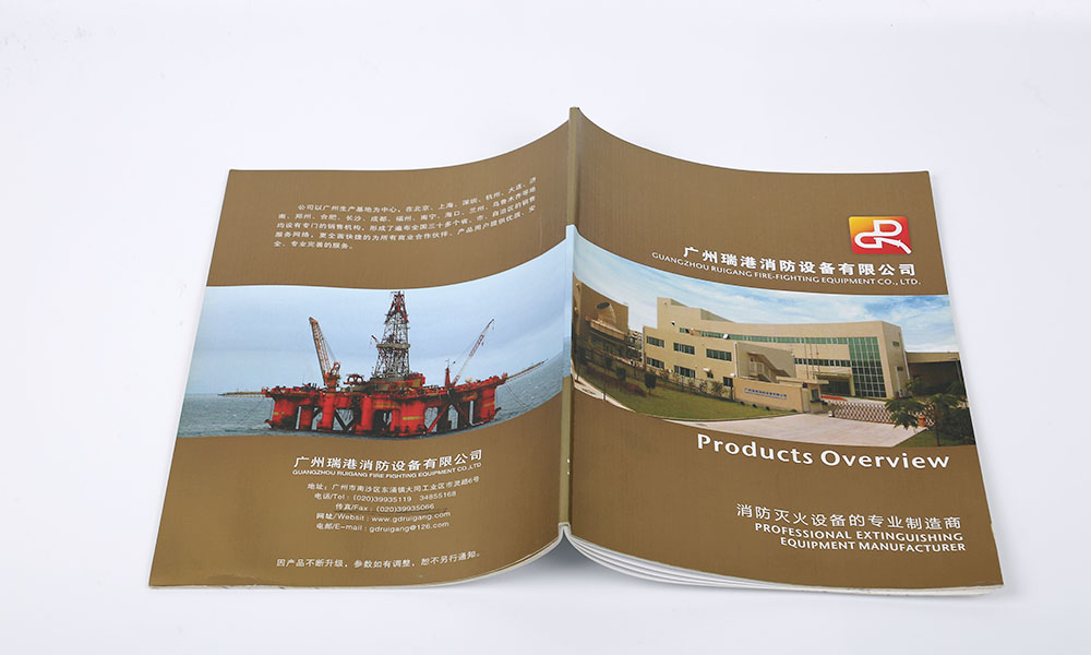 品牌画册公司需要多久？