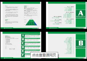 一般vi设计公司需要多久？