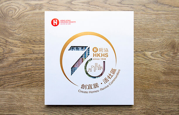 公司设计纪念画册怎么收费
